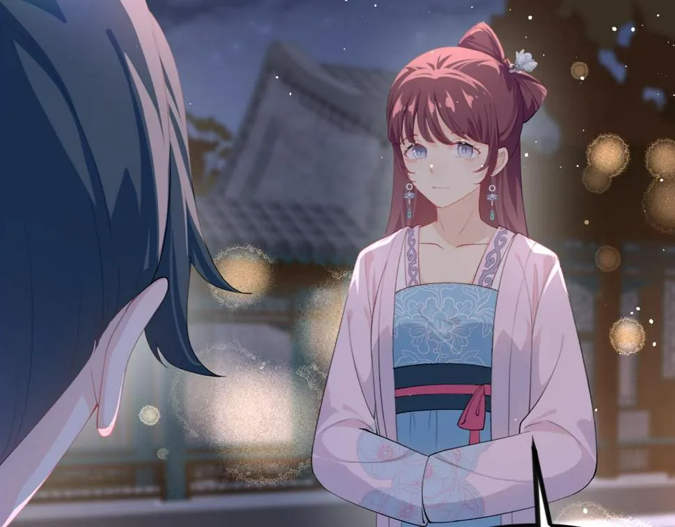 第142话 虞思雨的内宅风波 第10页