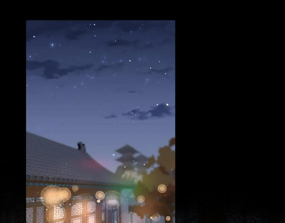 第142话 虞思雨的内宅风波 第19页