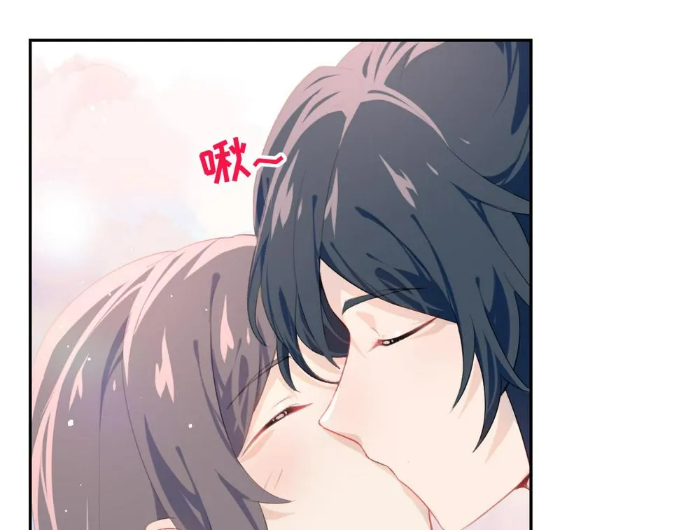 第142话 虞思雨的内宅风波 第79页