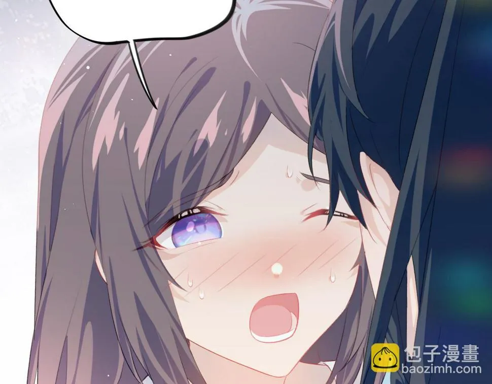 第142话 虞思雨的内宅风波 第93页
