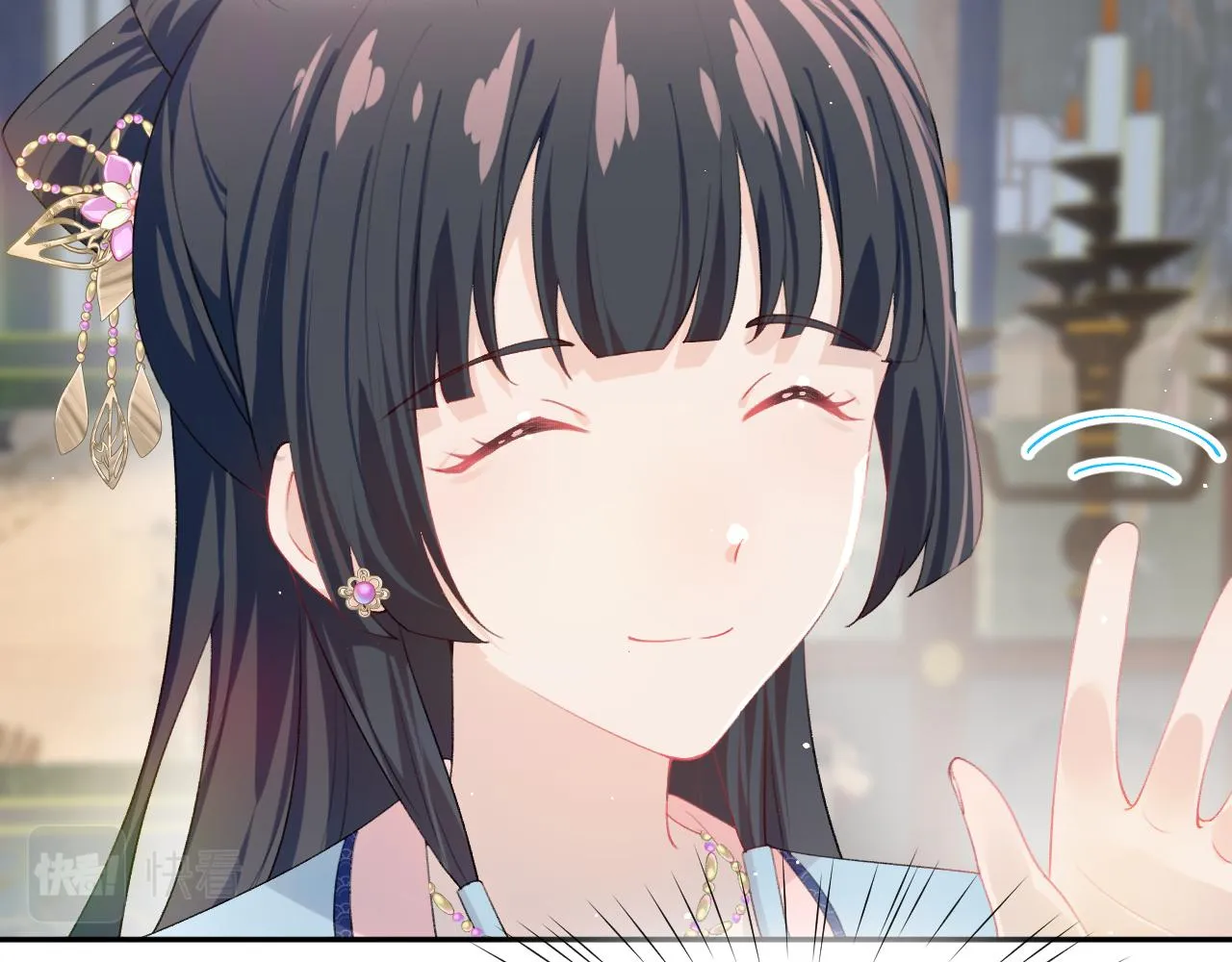 第62话 少女间的秘密 第30页
