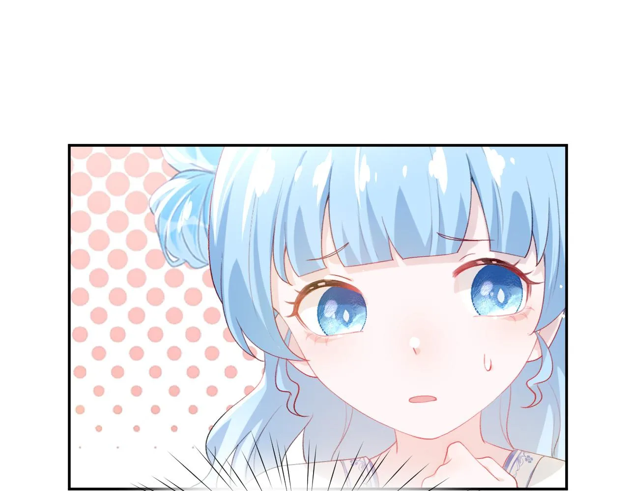 第62话 少女间的秘密 第66页