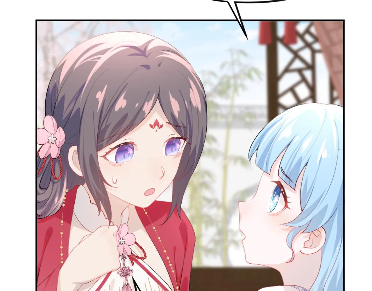 第62话 少女间的秘密 第74页