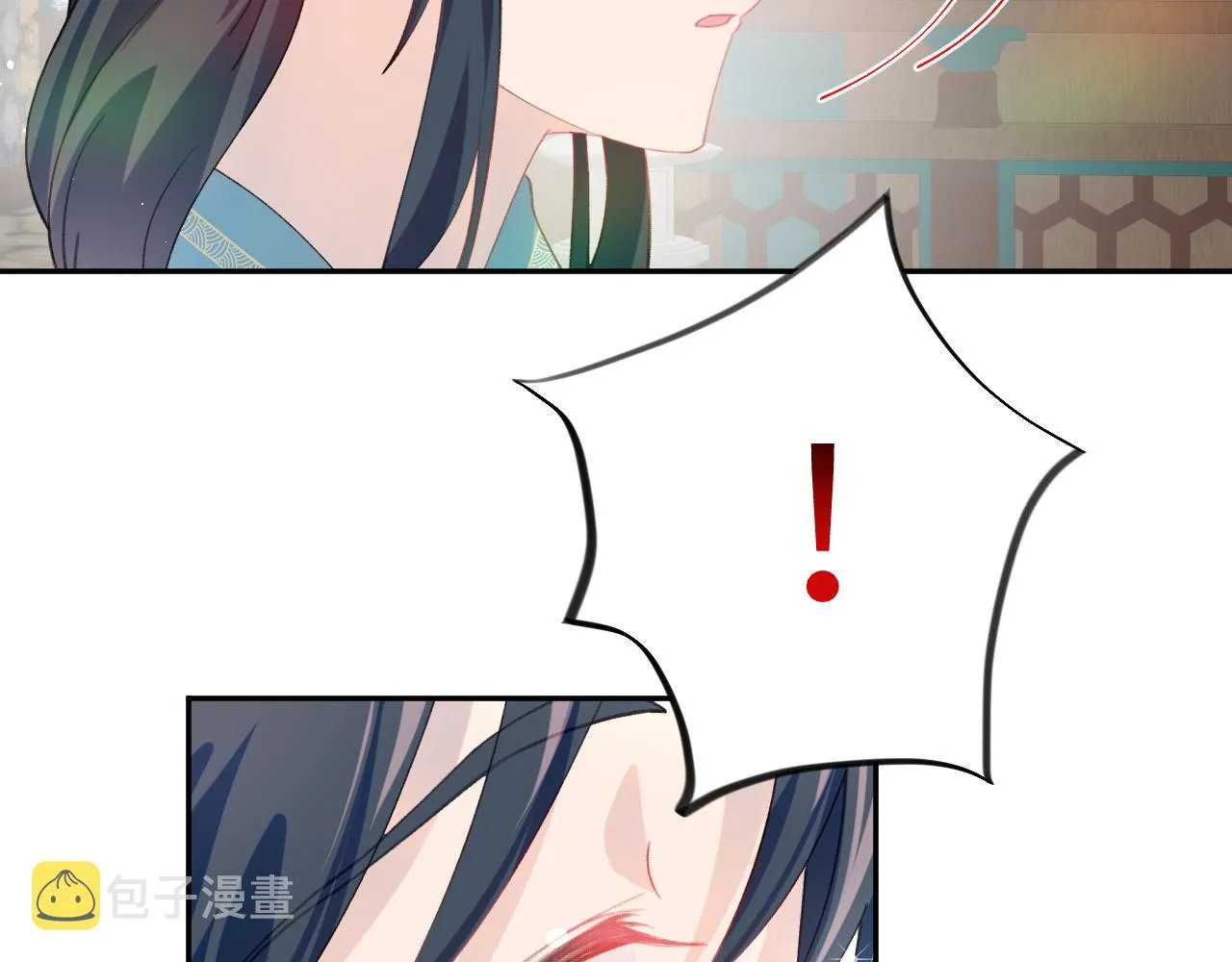 第62话 少女间的秘密 第96页