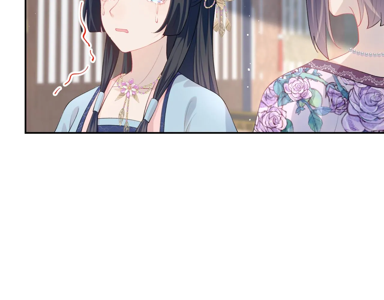 第61话 虞妙琪奸计败落 第30页