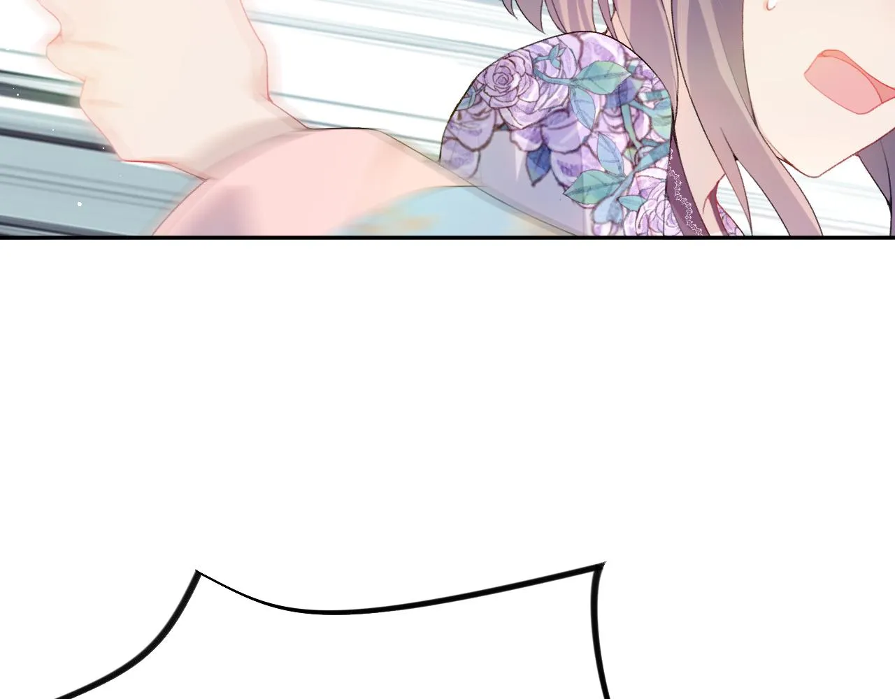 第61话 虞妙琪奸计败落 第42页