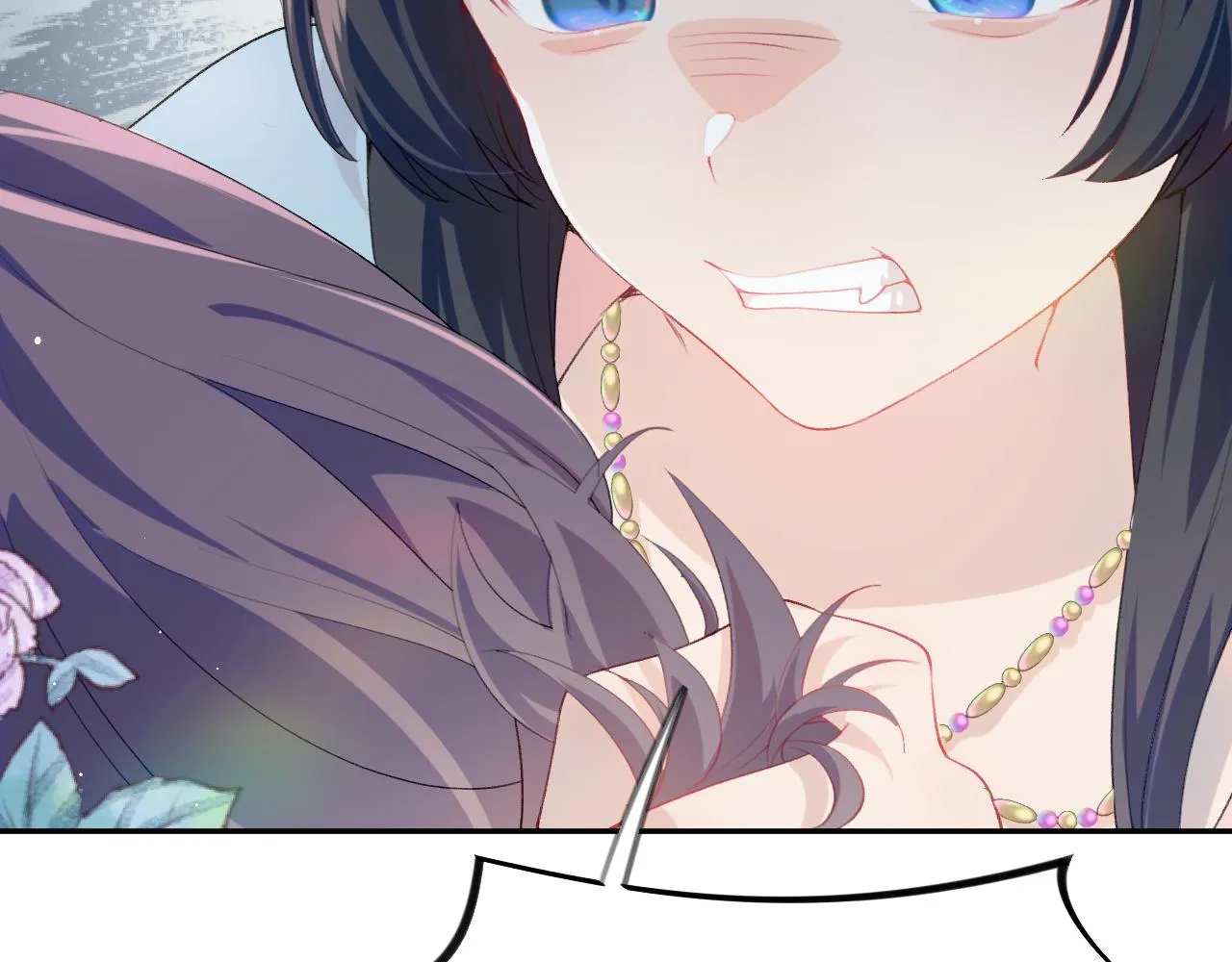 第61话 虞妙琪奸计败落 第44页