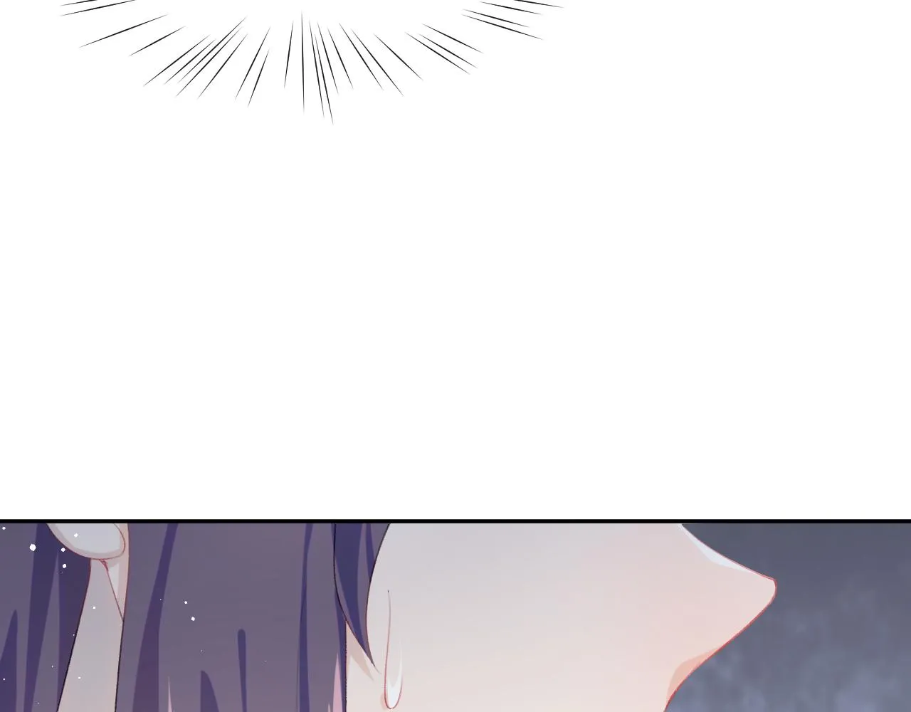 第61话 虞妙琪奸计败落 第52页