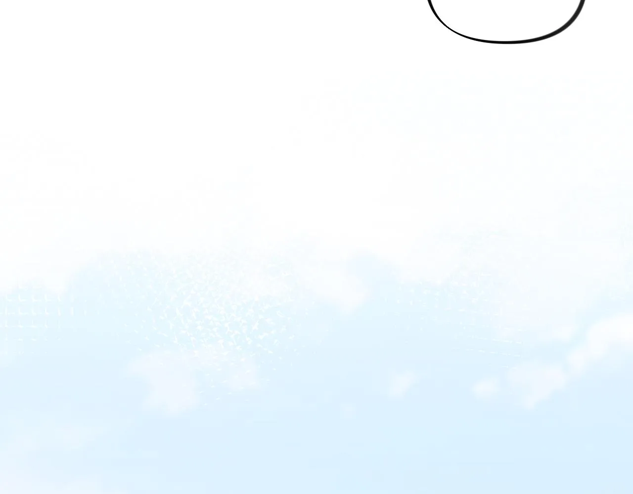 第61话 虞妙琪奸计败落 第69页