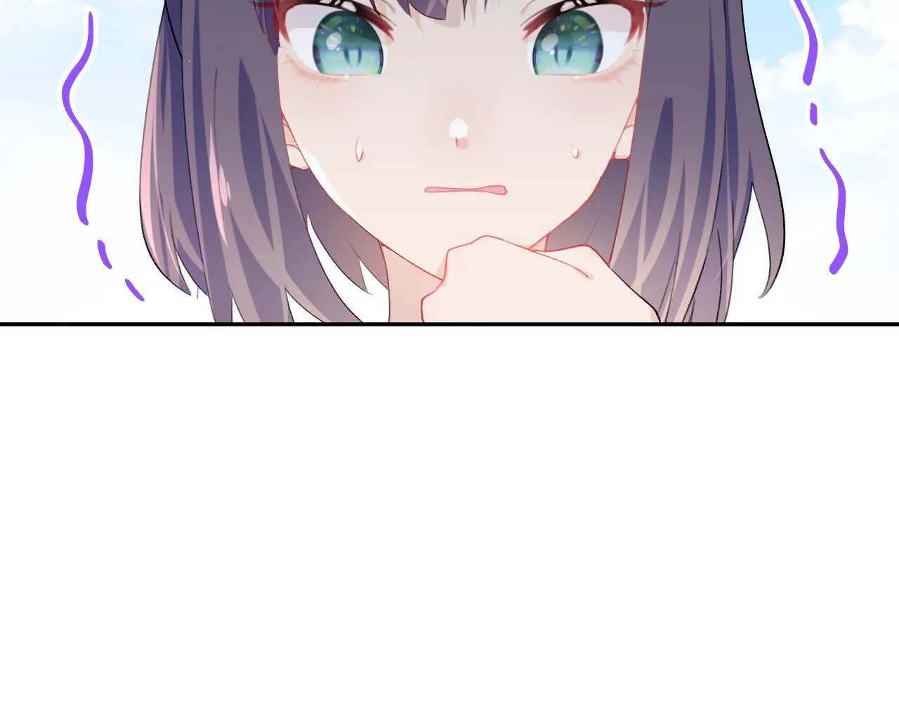 第61话 虞妙琪奸计败落 第74页