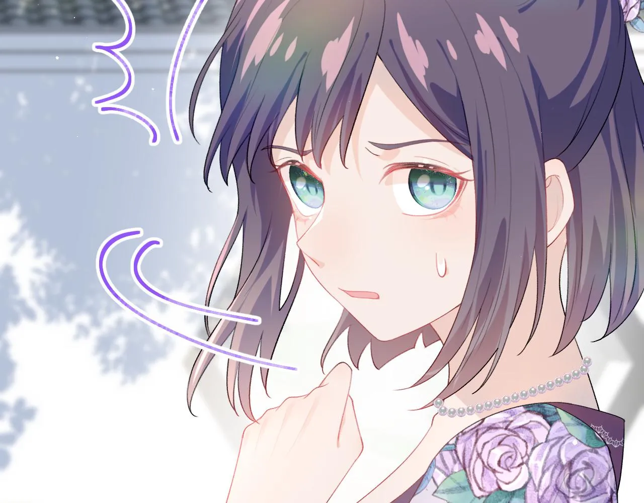 第61话 虞妙琪奸计败落 第78页