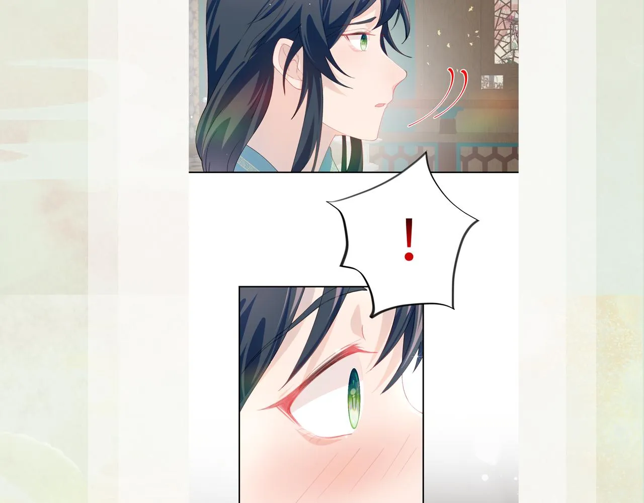 第61话 虞妙琪奸计败落 第96页
