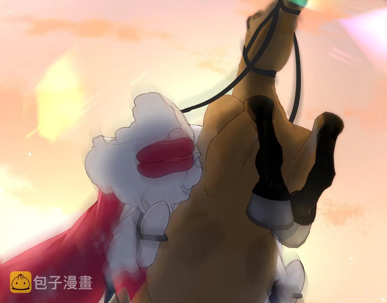 第59话 与你共赏美景 第20页