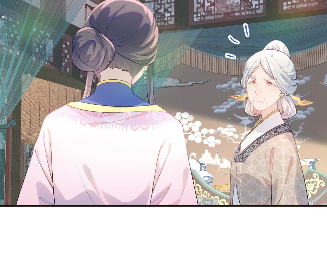第58话 虞品言大斥虞妙琪 第6页