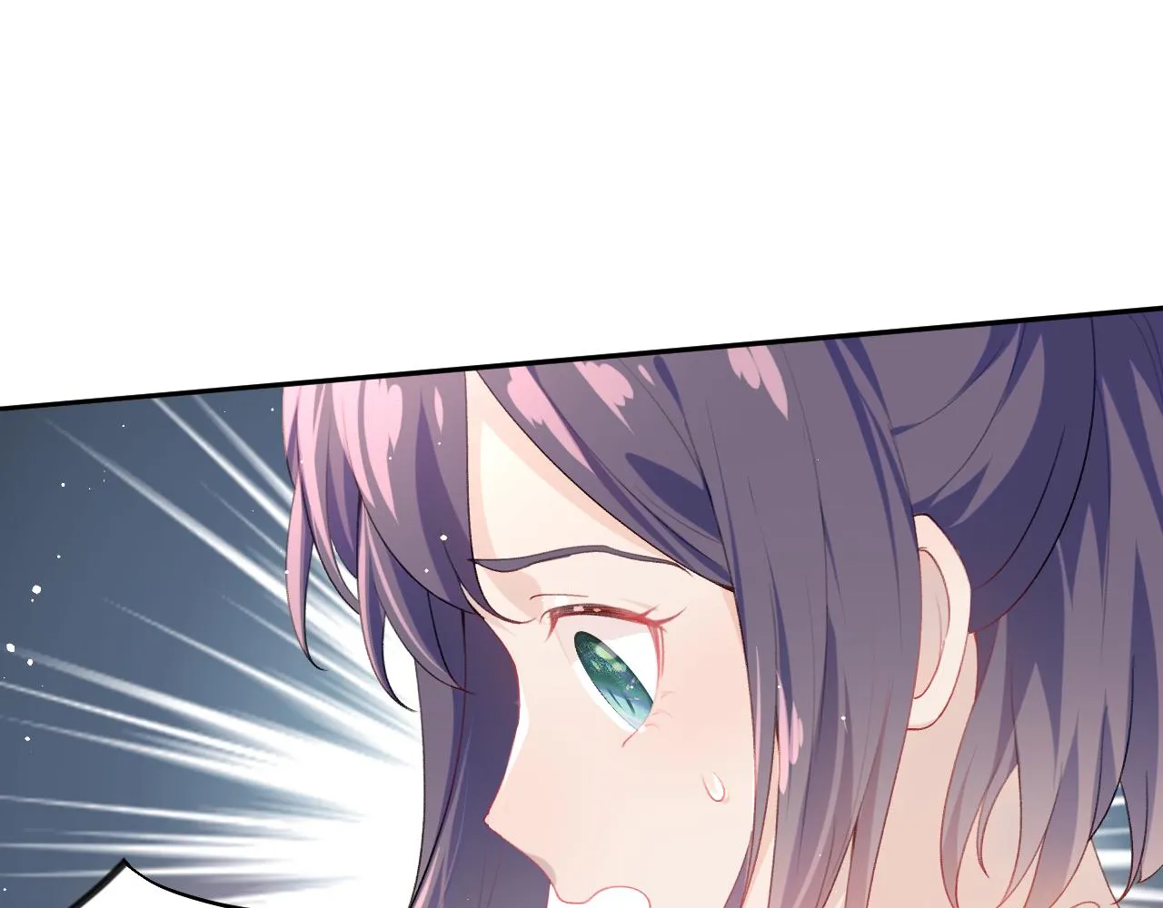 第58话 虞品言大斥虞妙琪 第23页