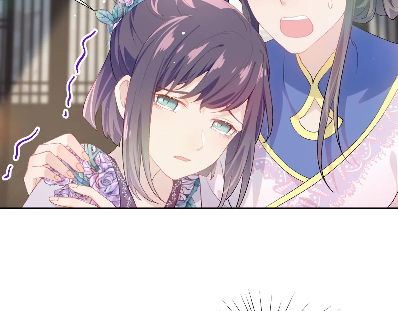 第58话 虞品言大斥虞妙琪 第31页