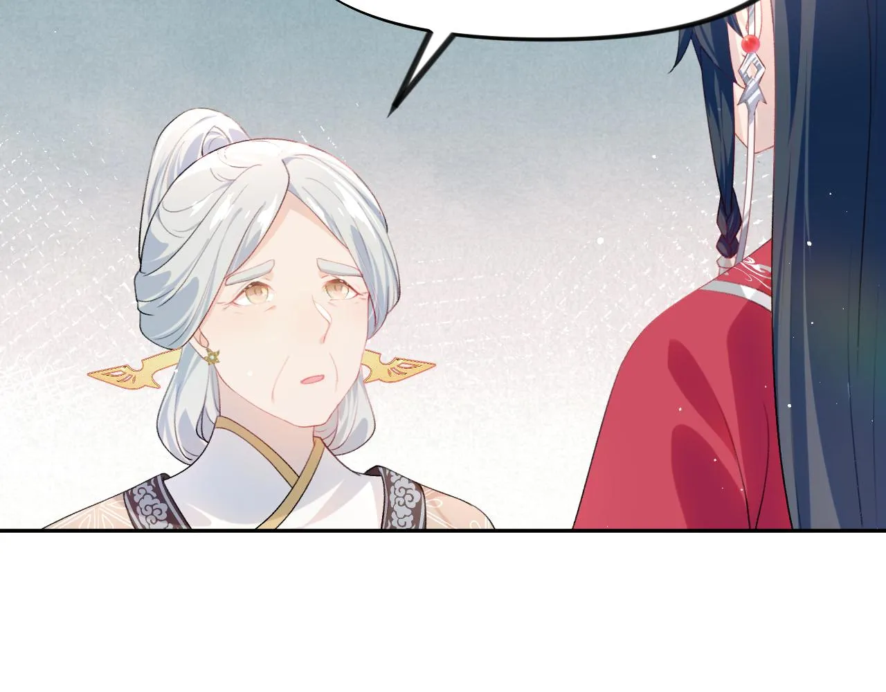 第58话 虞品言大斥虞妙琪 第35页