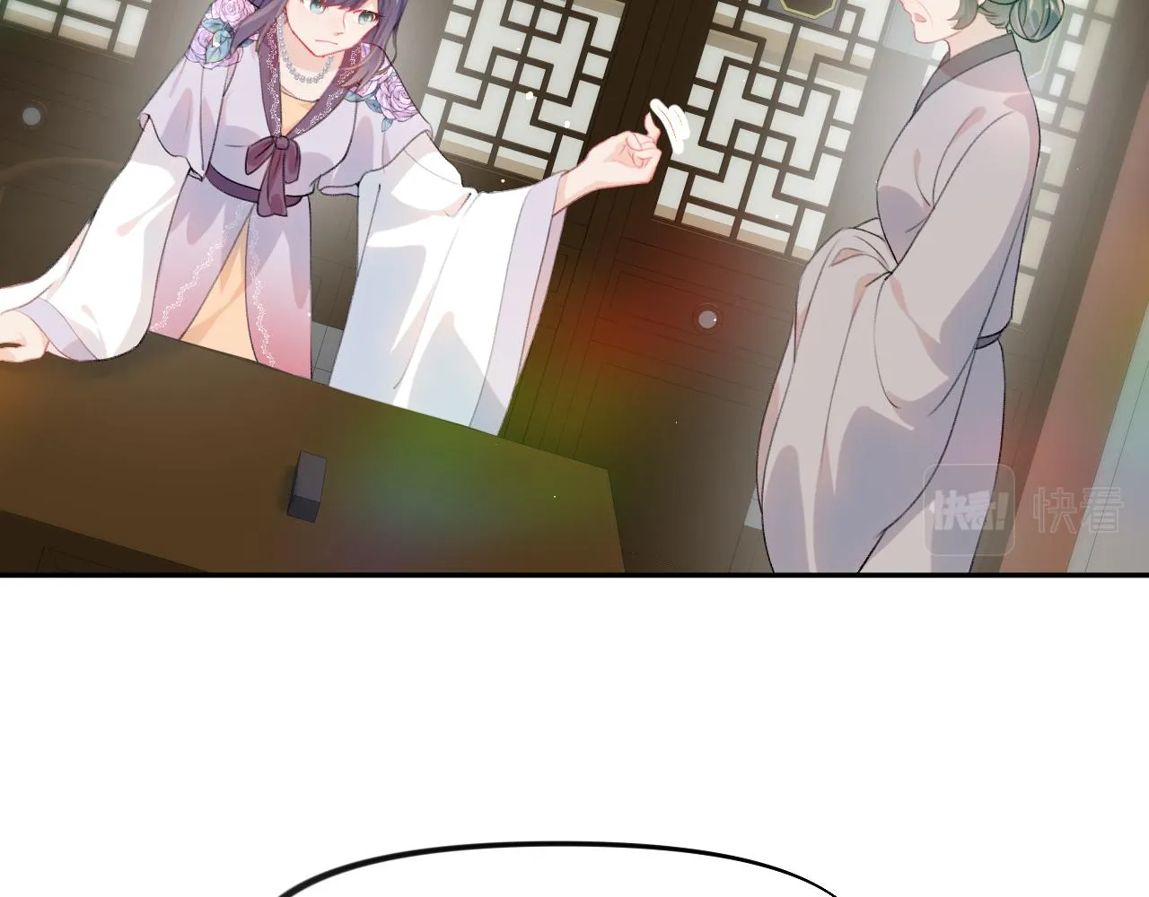 第58话 虞品言大斥虞妙琪 第67页