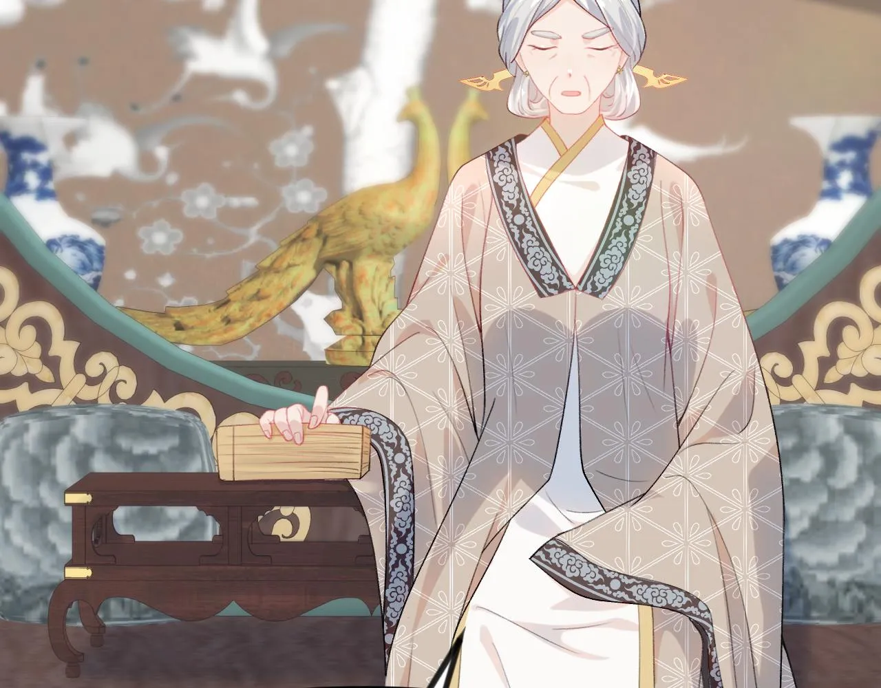第57话 大小姐选婚 第16页