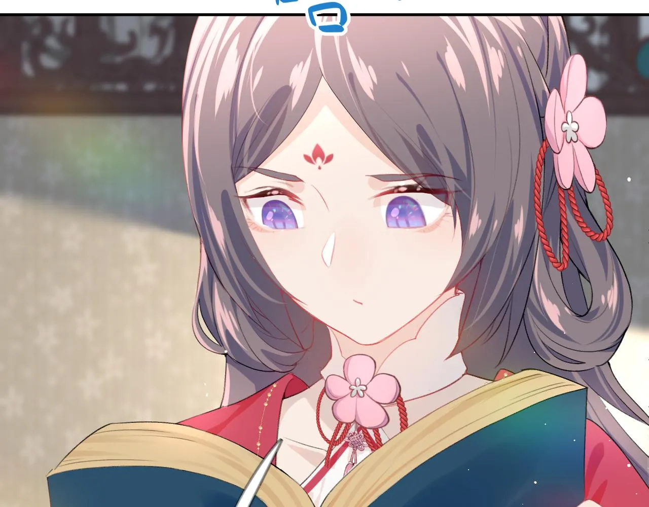 第57话 大小姐选婚 第44页