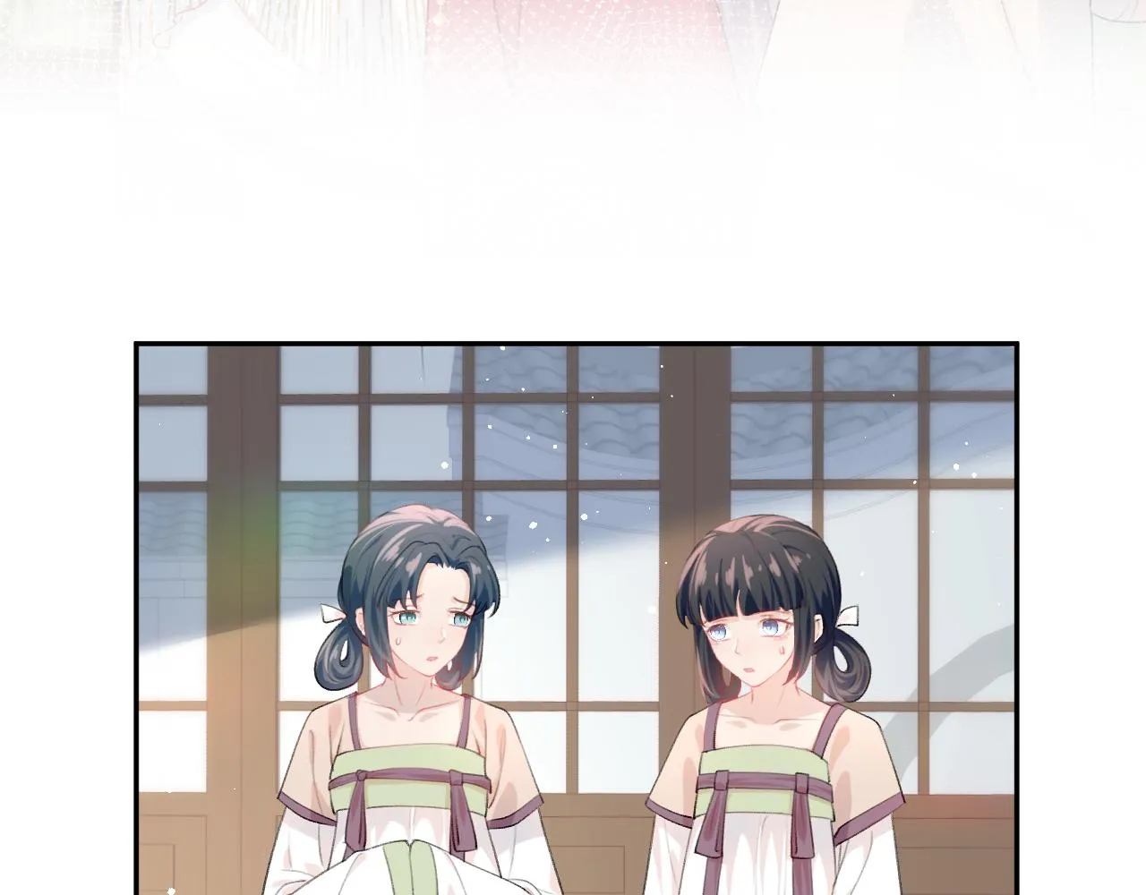 第56话 没有理由的占有欲 第7页