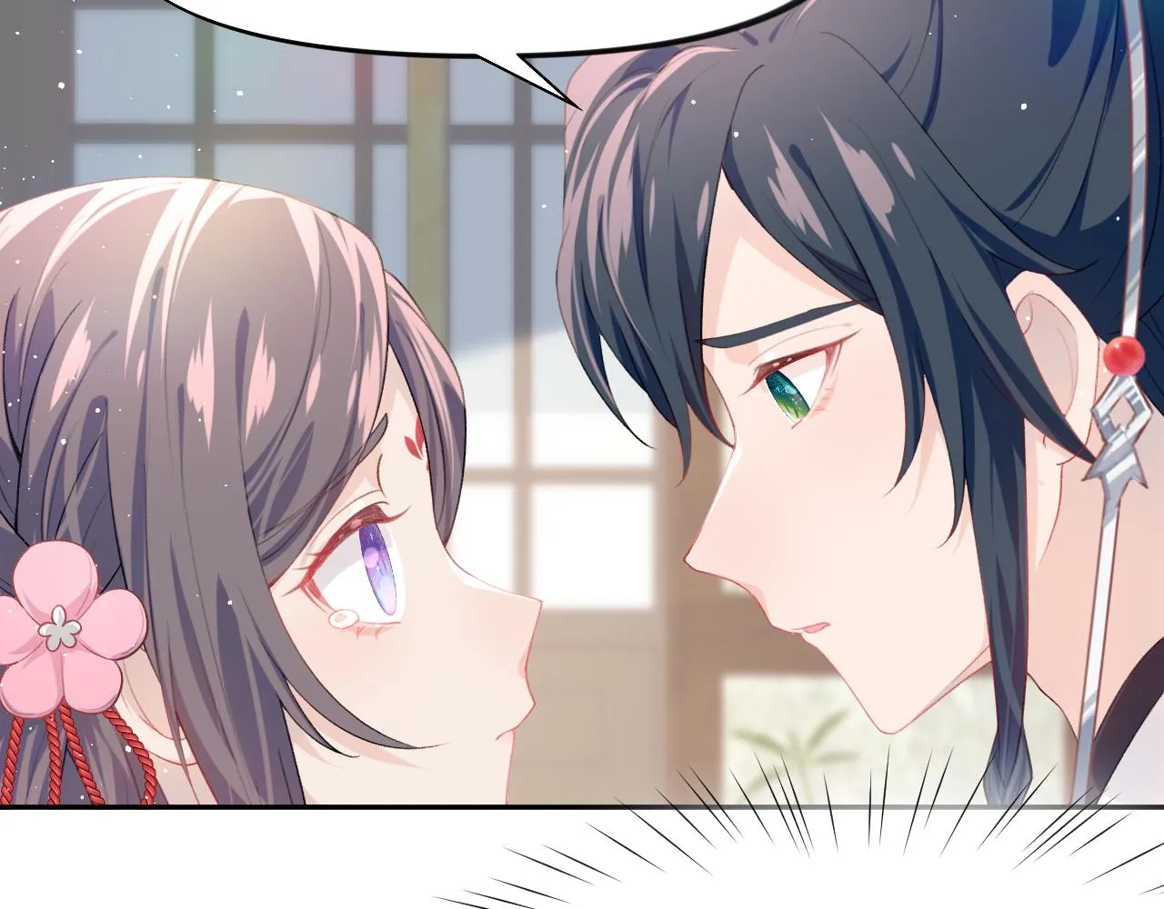 第56话 没有理由的占有欲 第28页