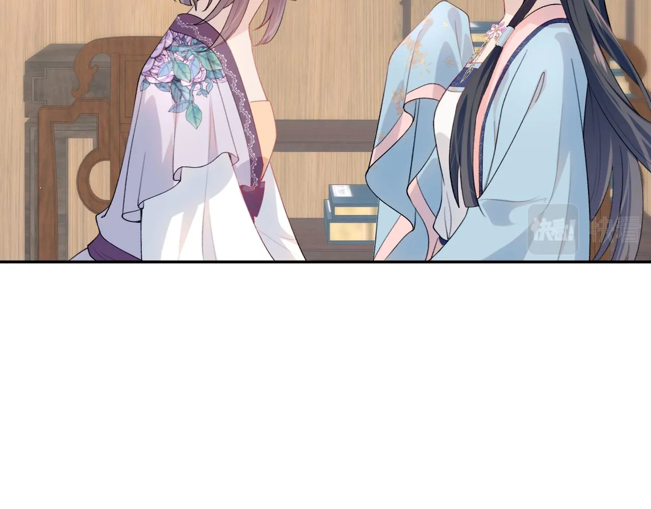 第55话 兄妹写诗 第16页