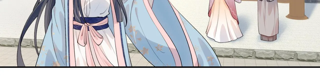 第55话 兄妹写诗 第22页