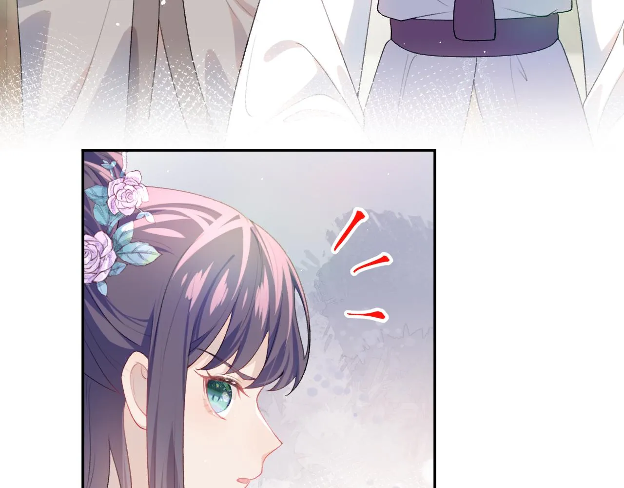 第55话 兄妹写诗 第31页
