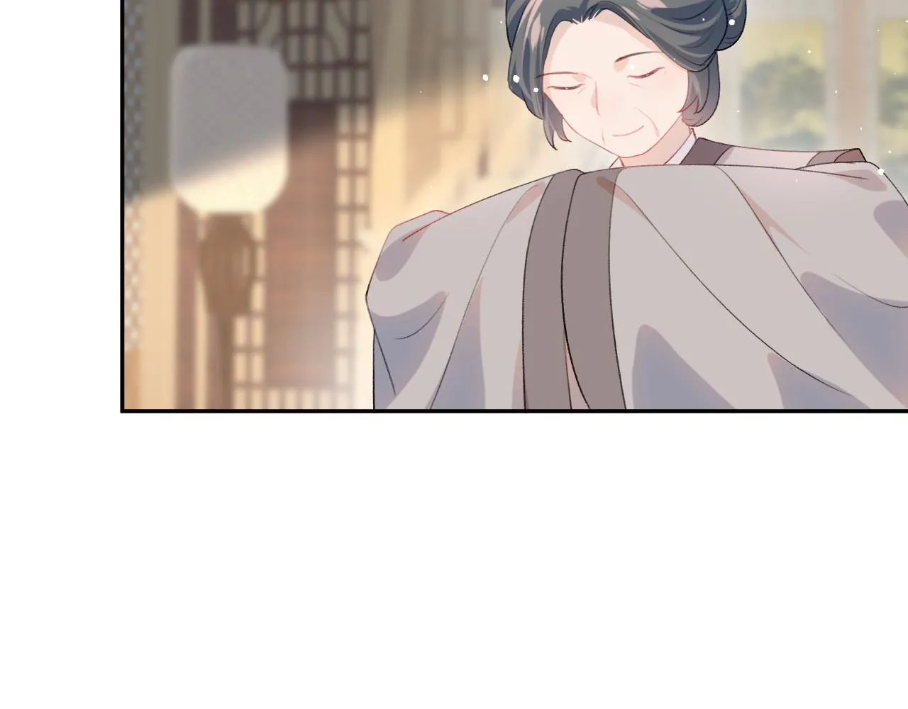第55话 兄妹写诗 第40页