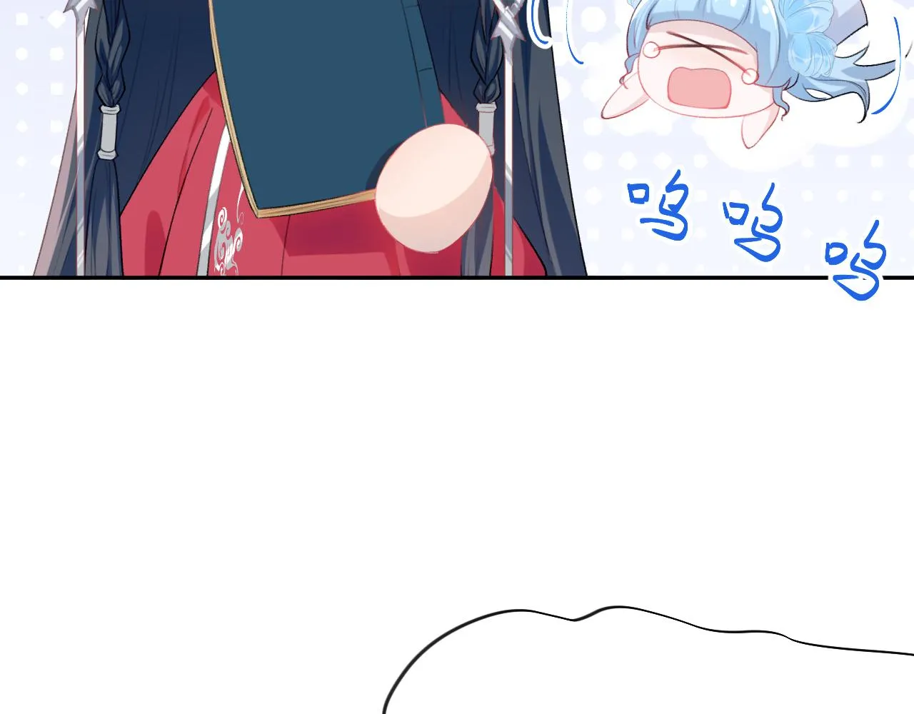 第55话 兄妹写诗 第54页