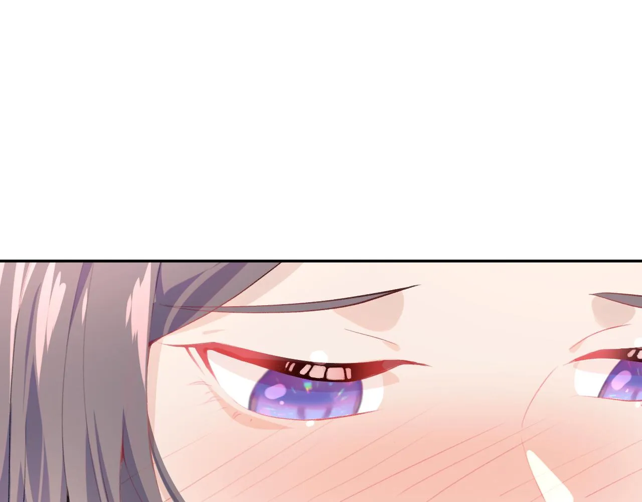 第54话 虞妙琪掌家！ 第16页