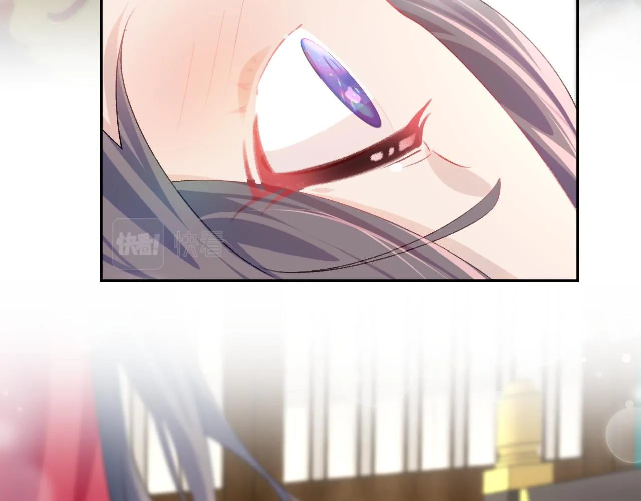 第54话 虞妙琪掌家！ 第34页