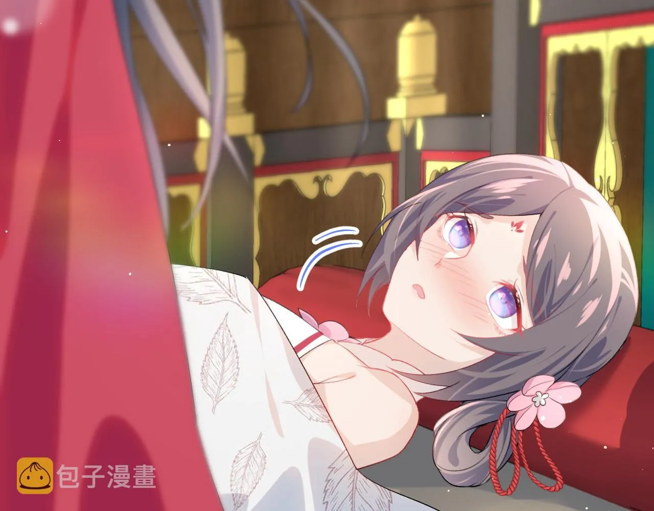 第54话 虞妙琪掌家！ 第35页