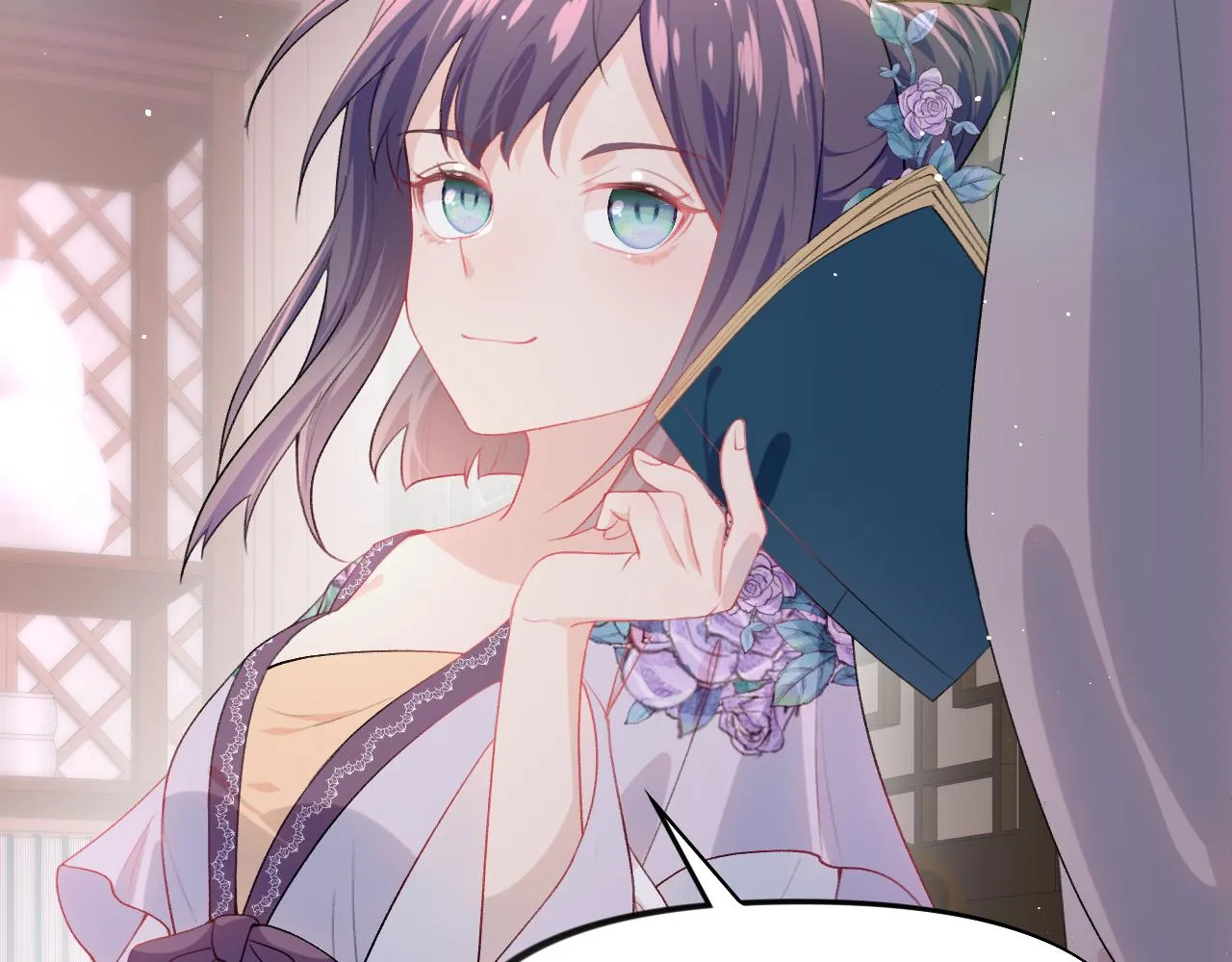 第54话 虞妙琪掌家！ 第64页