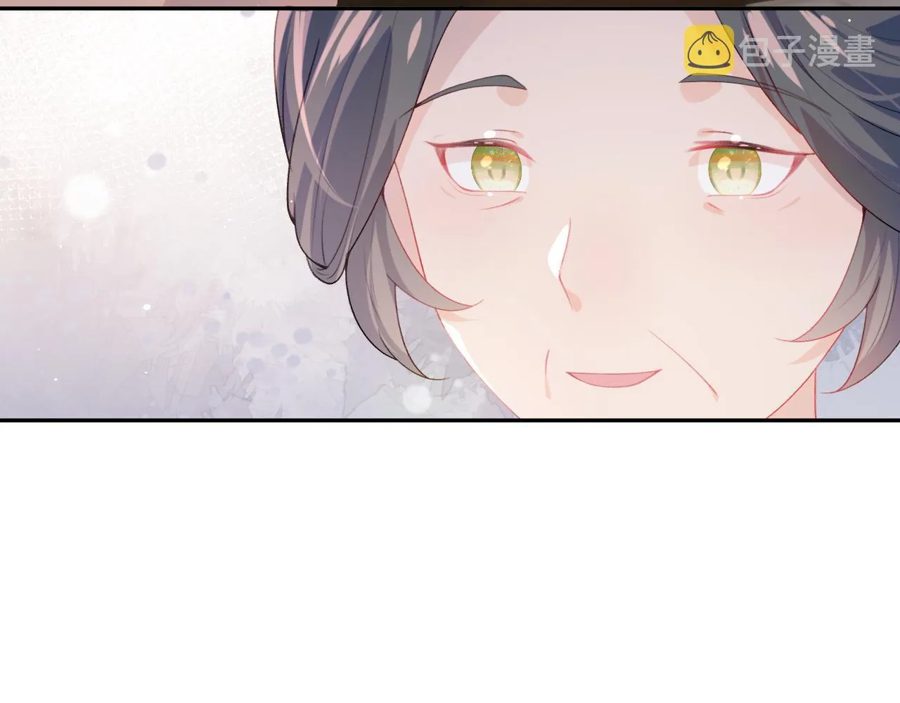 第54话 虞妙琪掌家！ 第66页