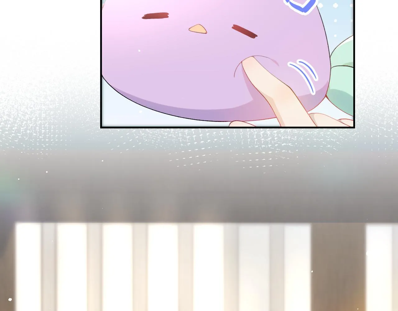 第54话 虞妙琪掌家！ 第86页