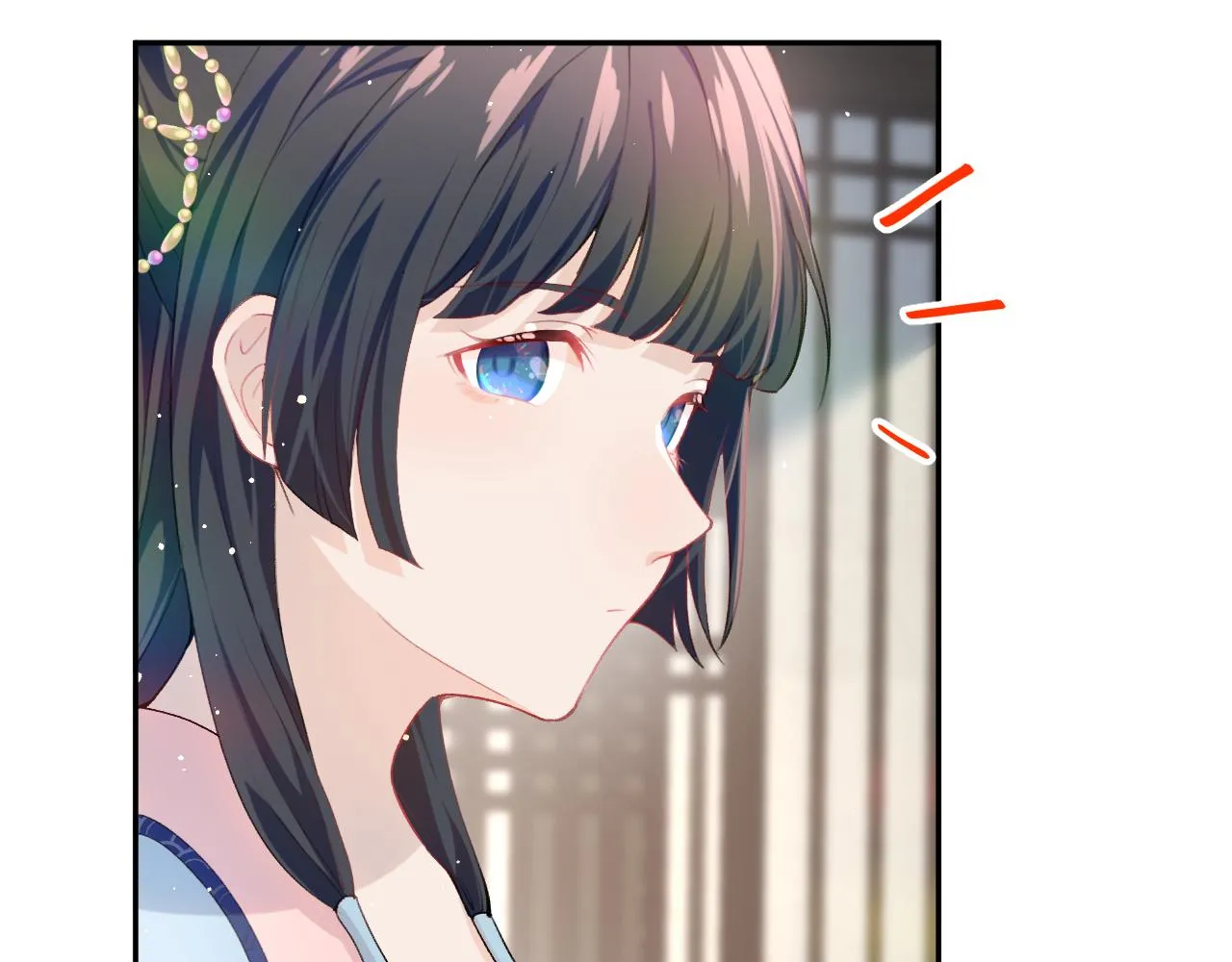 第53话 感受你的吻 第27页