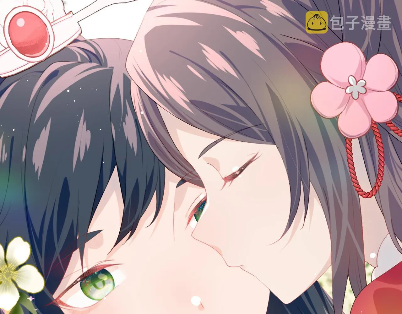 第53话 感受你的吻 第68页