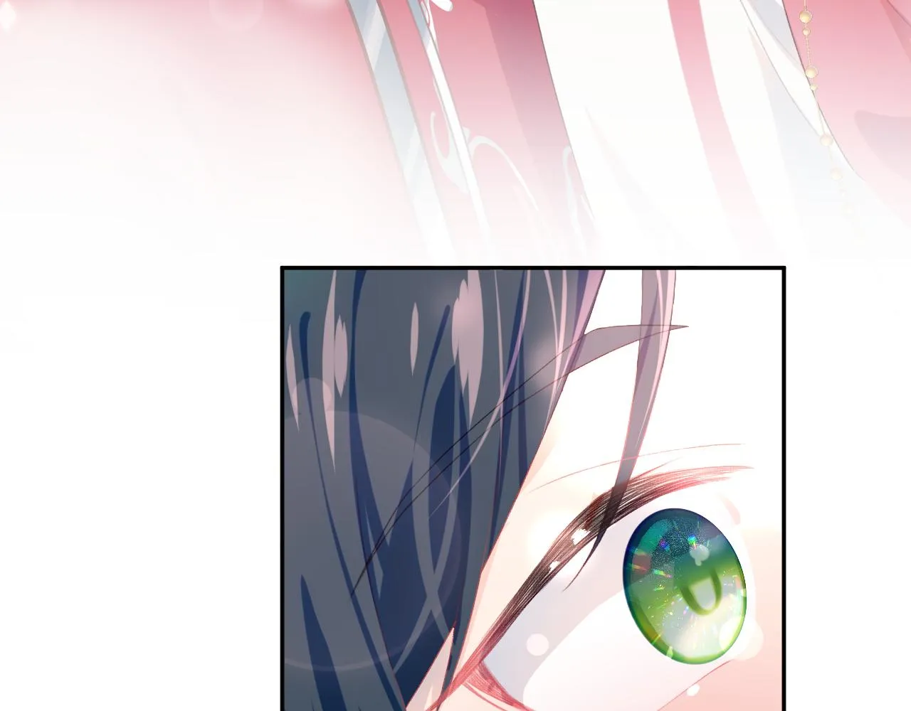 第53话 感受你的吻 第70页
