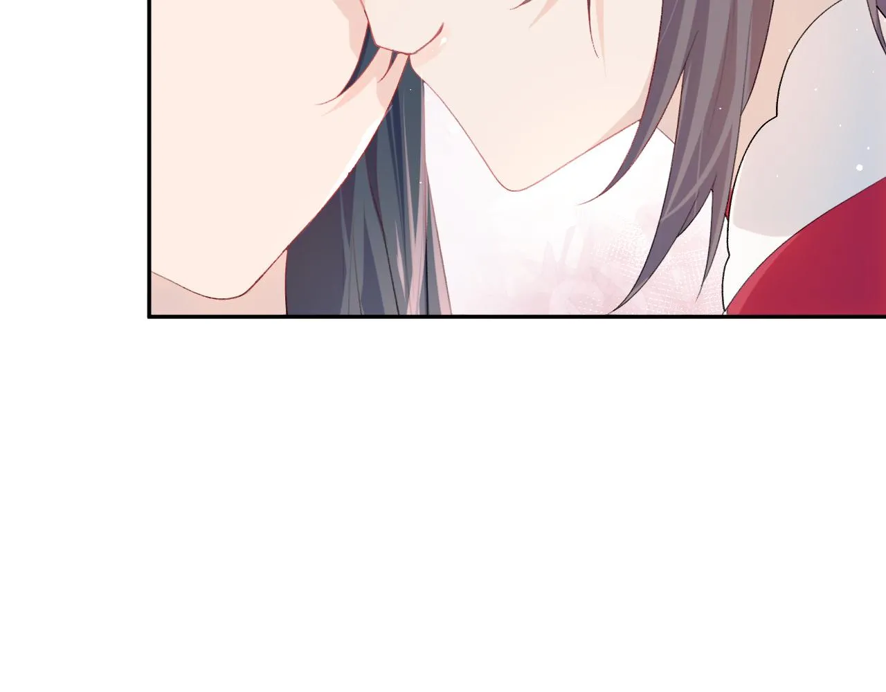 第53话 感受你的吻 第76页