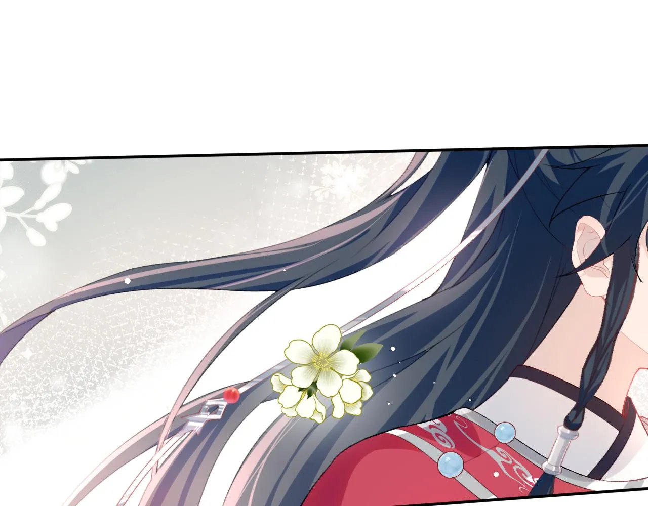 第53话 感受你的吻 第78页