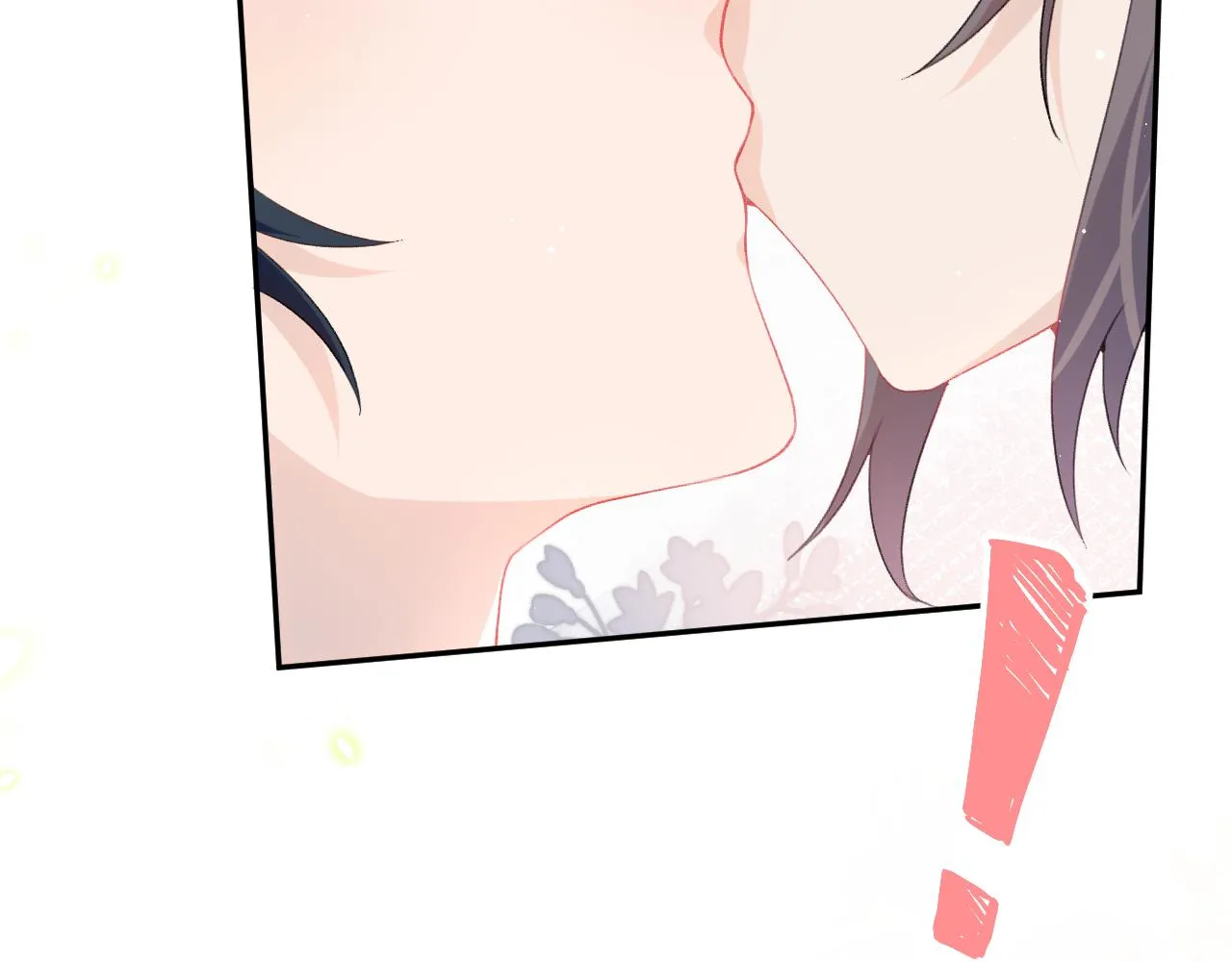 第53话 感受你的吻 第80页