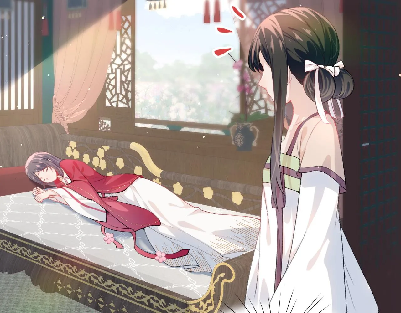 第51话 “嫁妆”风波 第7页