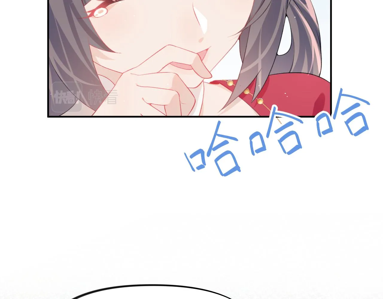 第51话 “嫁妆”风波 第30页