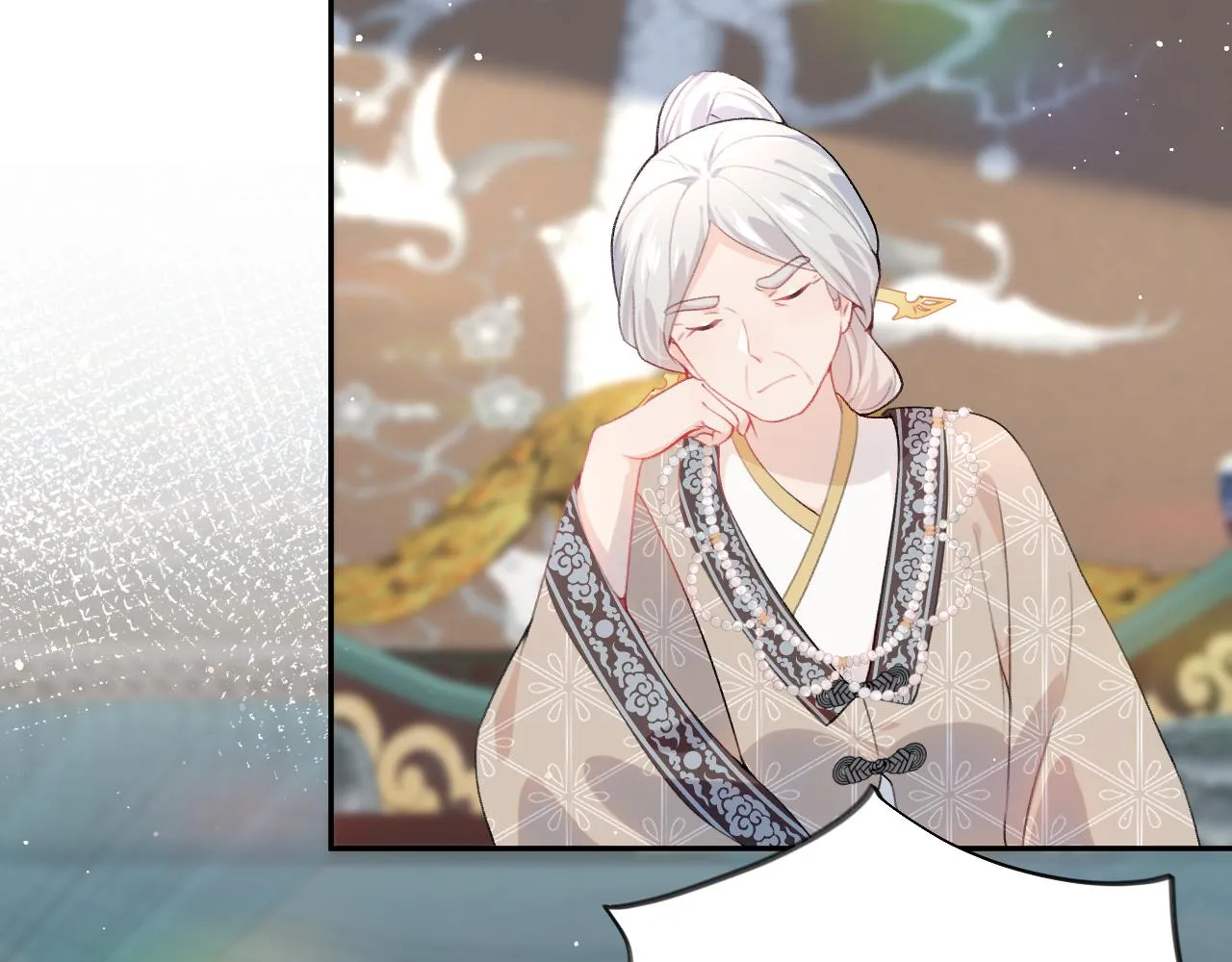 第51话 “嫁妆”风波 第36页