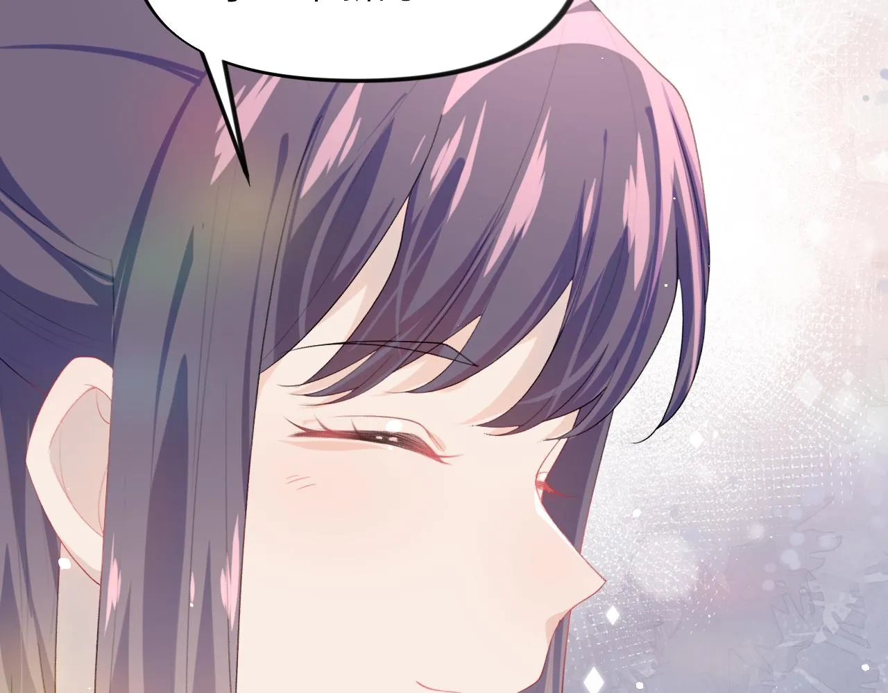 第51话 “嫁妆”风波 第50页