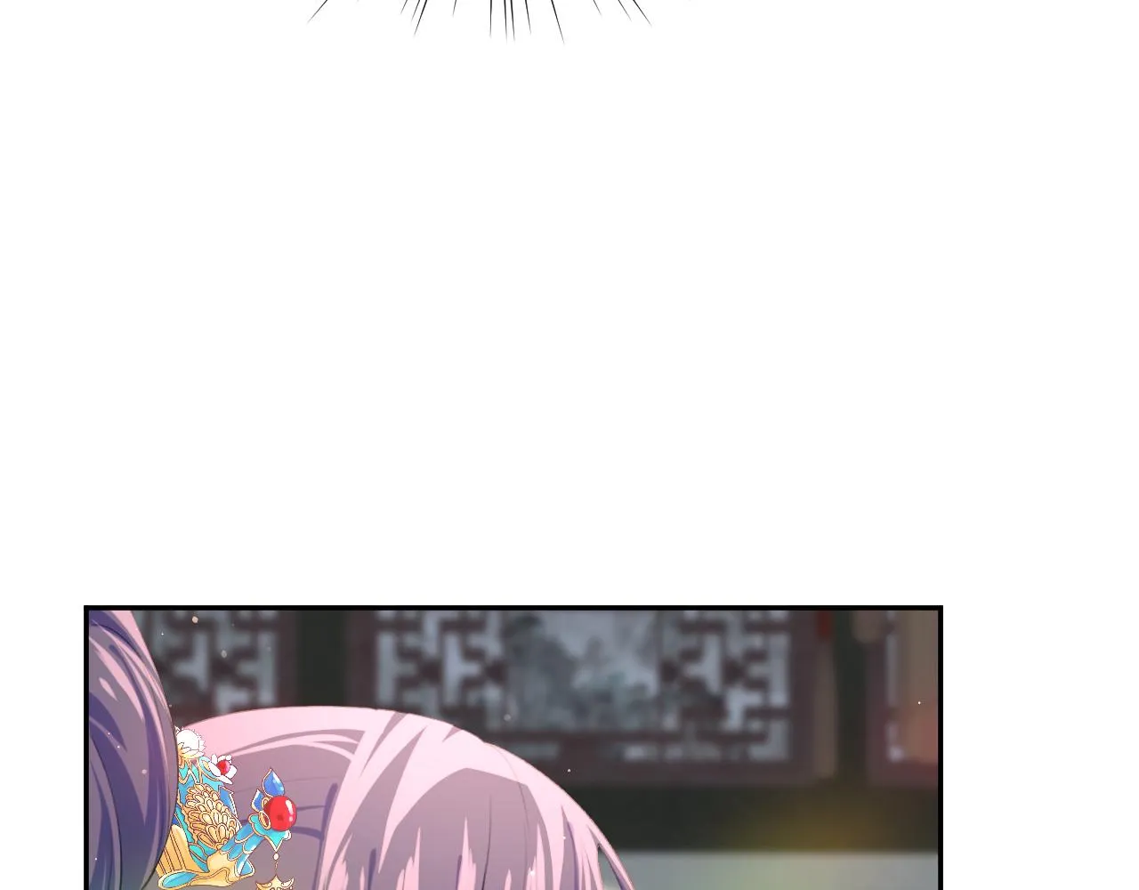 第51话 “嫁妆”风波 第54页