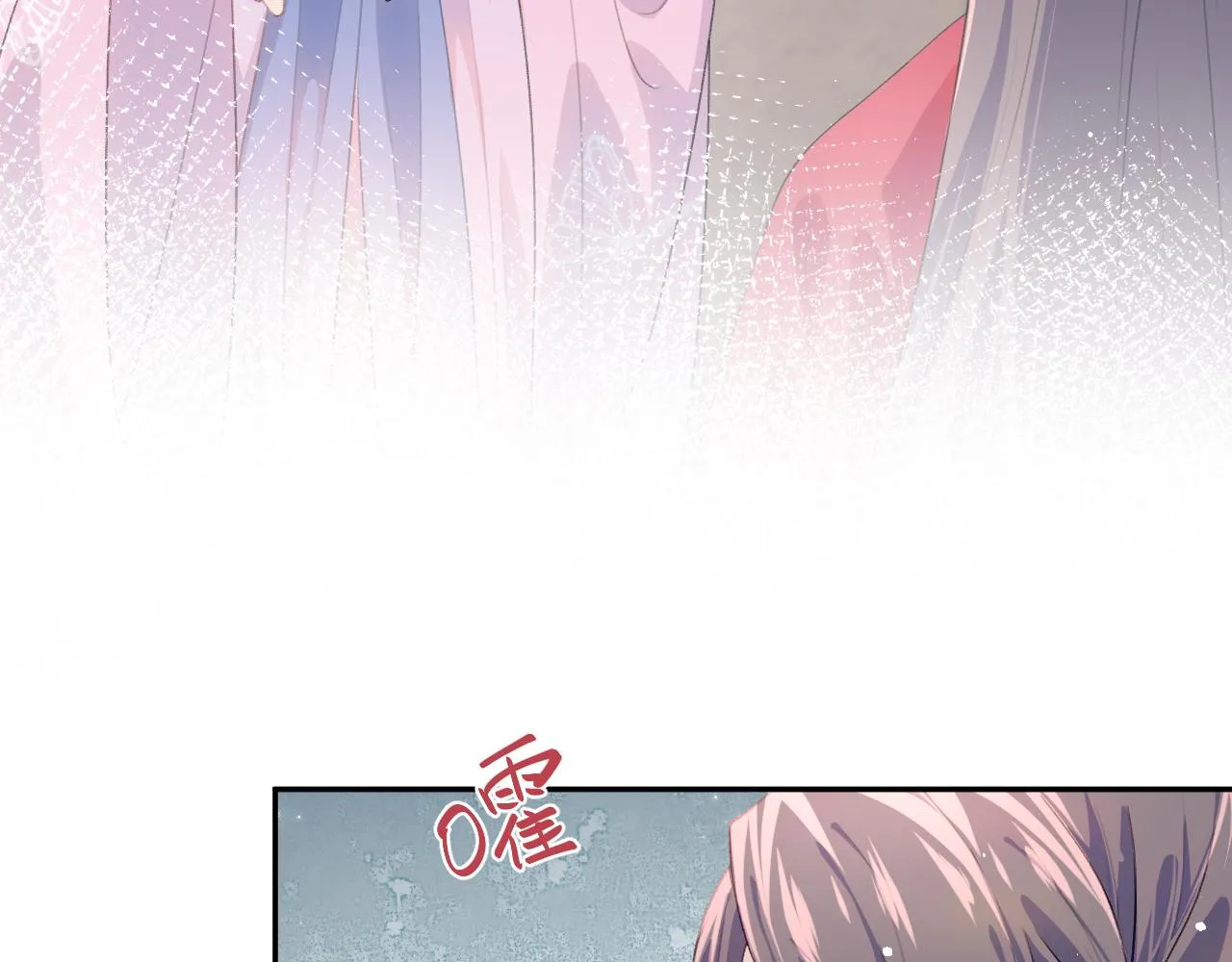 第50话 哥哥是我一个人的 第50页