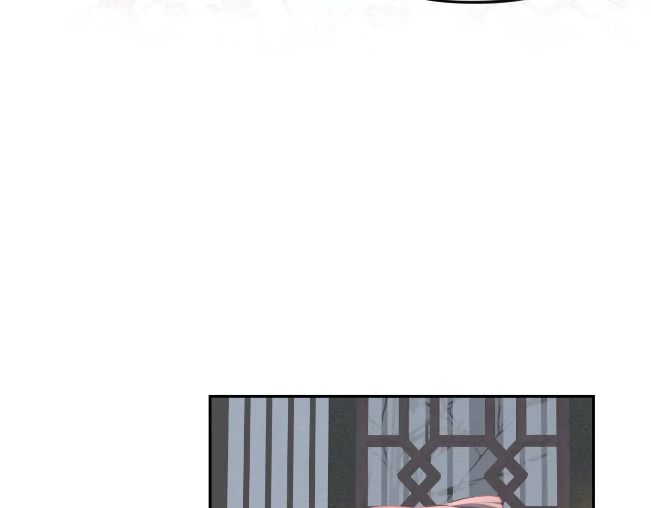第52话 就是要“宠坏” 第44页
